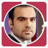 Free play online Ali Hussain APK