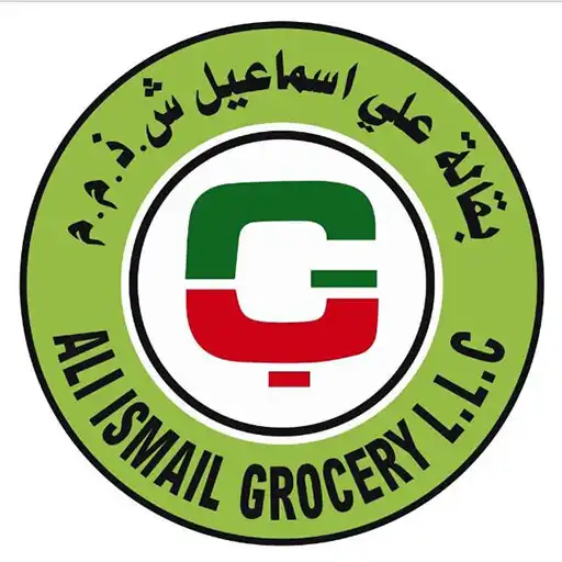Play Ali Ismail Grocery APK