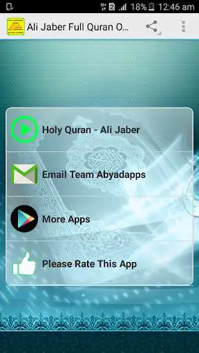 Play Ali Jaber Full Quran Offline