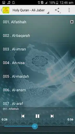 Play Ali Jaber Full Quran Offline