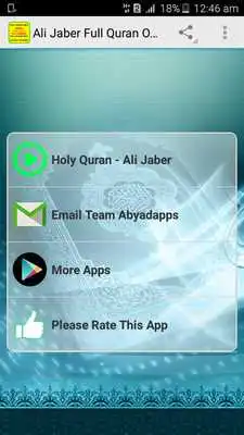 Play Ali Jaber Full Quran Offline
