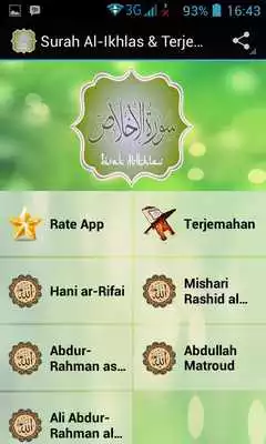 Play Al-Ikhlas  Translation