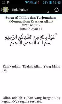 Play Al-Ikhlas  Translation