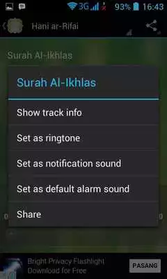 Play Al-Ikhlas  Translation