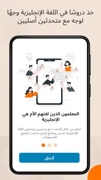 Play Alingliziah and enjoy Alingliziah with UptoPlay Play Alingliziah and enjoy Alingliziah with UptoPlay