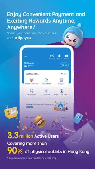 Play AlipayHK  and enjoy AlipayHK with UptoPlay
