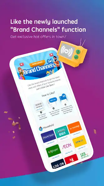 Play AlipayHK as an online game AlipayHK with UptoPlay