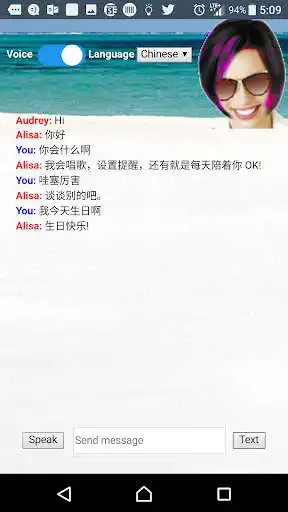 Play Alisatalk as an online game Alisatalk with UptoPlay