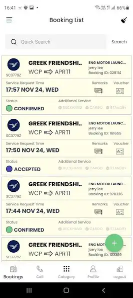 Play ALiSE SG as an online game ALiSE SG with UptoPlay