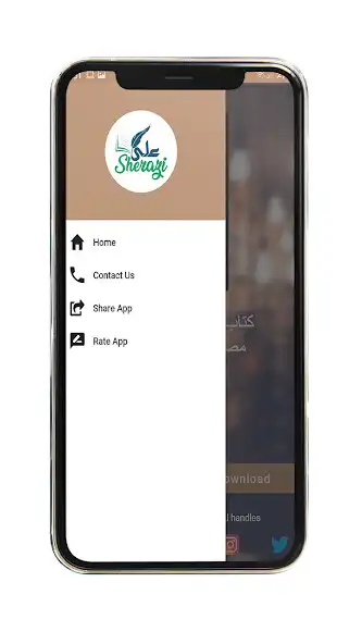 Play Ali Sherazi as an online game Ali Sherazi with UptoPlay