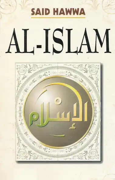 Play Al-Islam By Syaikh Said Hawwa and enjoy Al-Islam By Syaikh Said Hawwa with UptoPlay Play Al-Islam By Syaikh Said Hawwa and enjoy Al-Islam By Syaikh Said Hawwa with UptoPlay