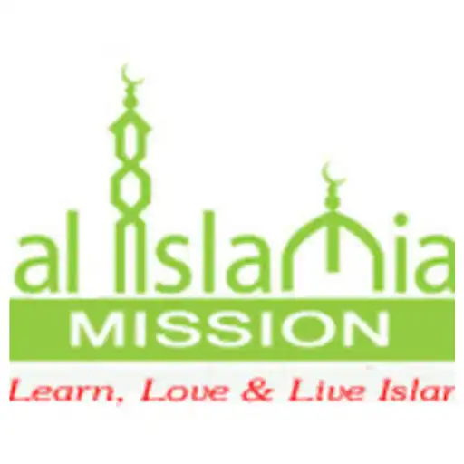 Play Al Islamia Mission APK