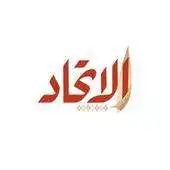 Free play online Alittihad.ae APK Free play online Alittihad.ae APK