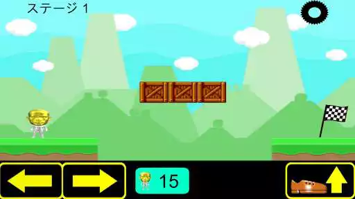 Play A little weird  Action Game  and enjoy A little weird  Action Game with UptoPlay