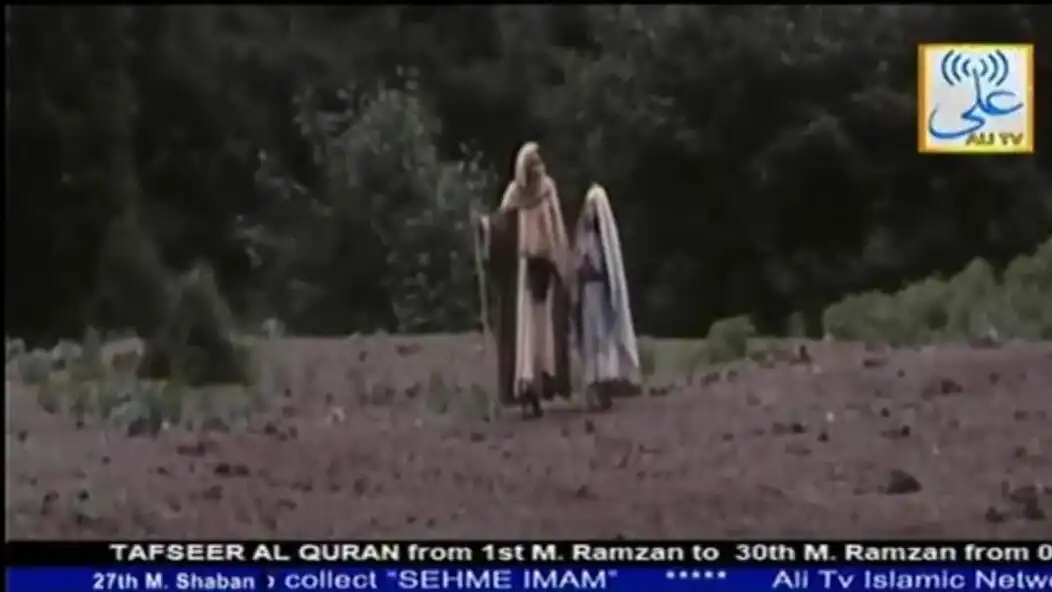 Play Ali TV and enjoy Ali TV with UptoPlay Play Ali TV and enjoy Ali TV with UptoPlay