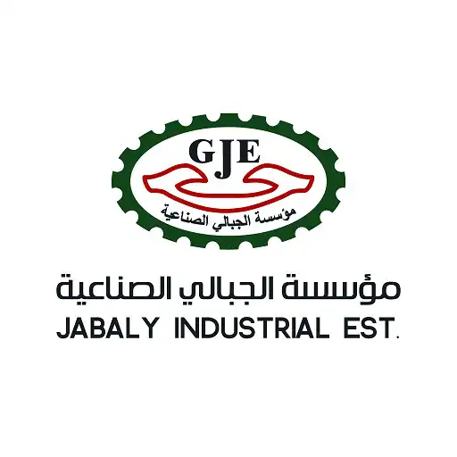 Play AL JABALY INDUSTRIAL EST. APK