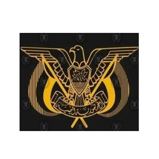 Play Al-Jahafy Net APK Play Al-Jahafy Net APK