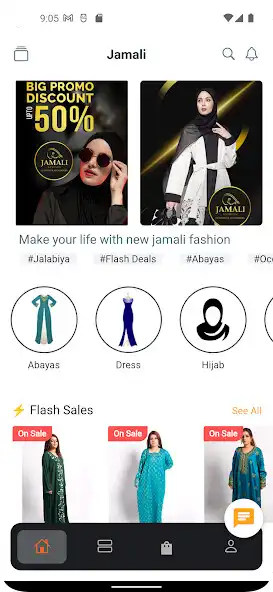 Play AL Jamali  and enjoy AL Jamali with UptoPlay