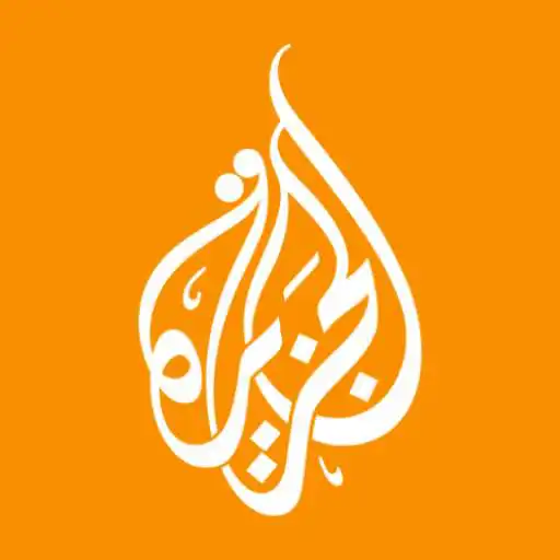 Play Al Jazeera English APK Play Al Jazeera English APK