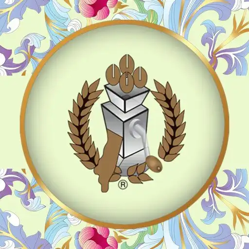 Play Al-Jazeera Roastery APK