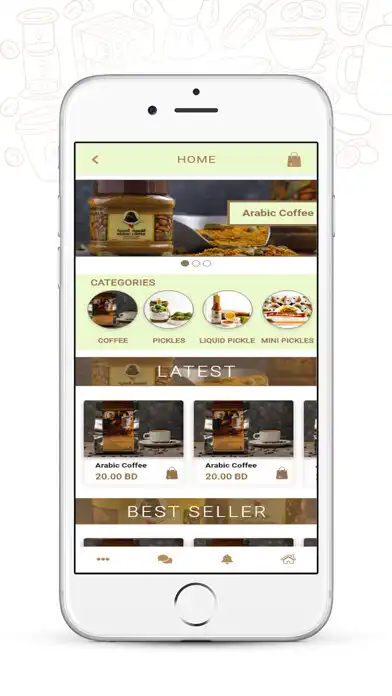 Play Al-Jazeera Roastery as an online game Al-Jazeera Roastery with UptoPlay