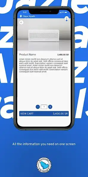Play Al Jazierah Home Appliance Co. as an online game Al Jazierah Home Appliance Co. with UptoPlay