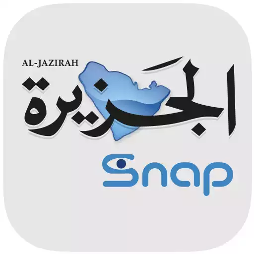 Play Al-Jazirah Snap APK Play Al-Jazirah Snap APK
