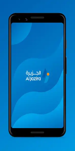 Play Al Jazira  and enjoy Al Jazira with UptoPlay
