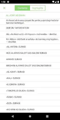 Play Al-jome As-sahih 3-jild  and enjoy Al-jome As-sahih 3-jild with UptoPlay