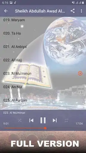 Play Al Juhani Quran MP3 No Wi-Fi