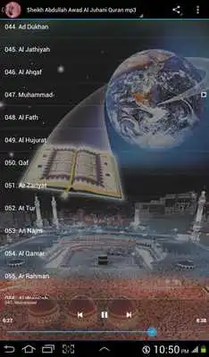 Play Al Juhani Quran MP3 No Wi-Fi