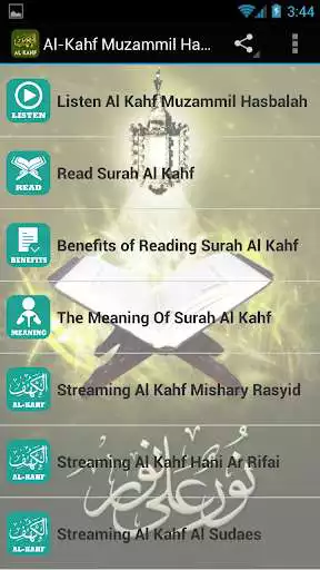 Play APK Al Kahf - Muzammil Hasbalah  and enjoy Al Kahf - Muzammil Hasbalah with UptoPlay com.andromo.dev445584.app556068