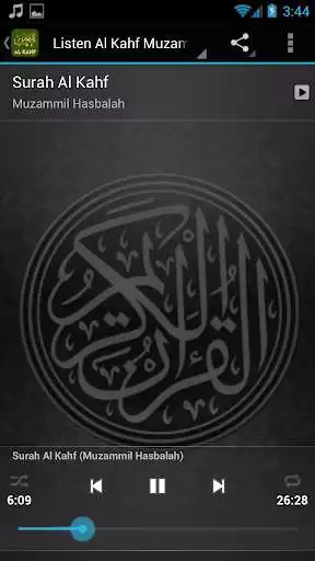 Play APK Al Kahf - Muzammil Hasbalah  and enjoy Al Kahf - Muzammil Hasbalah with UptoPlay com.andromo.dev445584.app556068