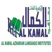 Free play online Al Kamal Azharian APK