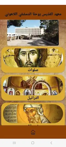 Play Alkanisa and enjoy Alkanisa with UptoPlay Play Alkanisa and enjoy Alkanisa with UptoPlay