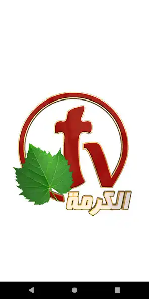 Play Alkarma TV Network  and enjoy Alkarma TV Network with UptoPlay