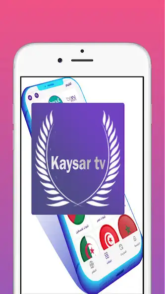 Play Al kaysar TV Live as an online game Al kaysar TV Live with UptoPlay