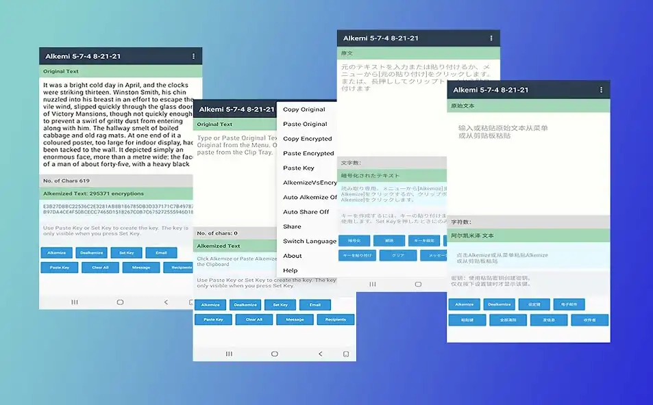 Play Alkemi  and enjoy Alkemi with UptoPlay