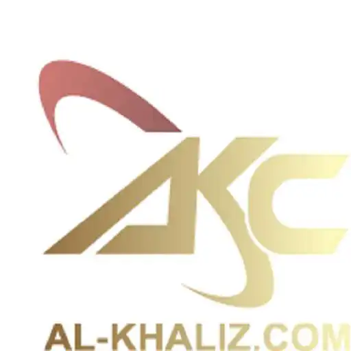 Play Al Khaliz APK