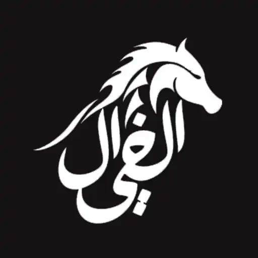 Play Al Khayal Delivery Services APK