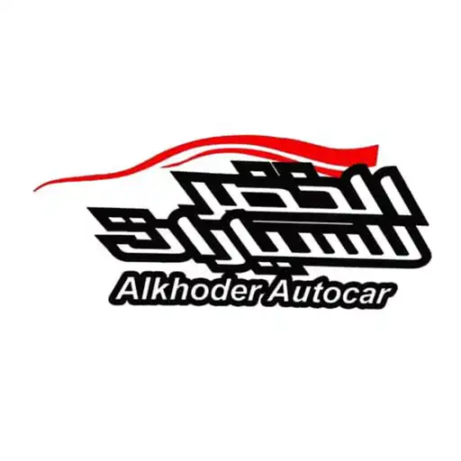 Play AlkhedrCars APK
