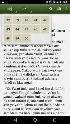 Play Alkitab Dobel Play Alkitab Dobel