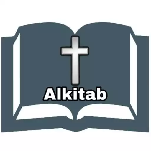 Alkitab online game with UptoPlay