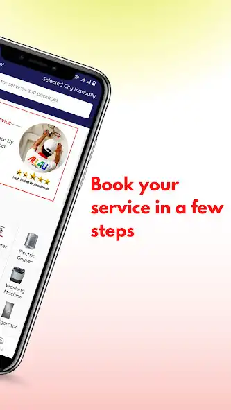 Play All4U as an online game All4U with UptoPlay