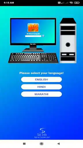 Play All About Computer  and enjoy All About Computer with UptoPlay