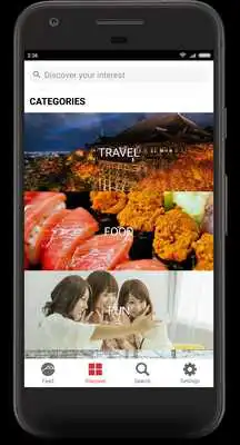 Play All About Japan News