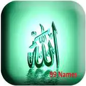 Free play online ALLAH 99 Names HD APK Free play online ALLAH 99 Names HD APK