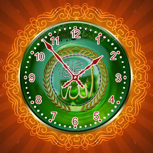 Play Allah Clock Live Wallpaper APK Play Allah Clock Live Wallpaper APK
