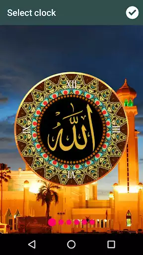 Play Allah Clock Live Wallpaper  and enjoy Allah Clock Live Wallpaper with UptoPlay