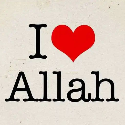 Play Allah (God) Wallpapers APK Play Allah (God) Wallpapers APK